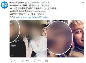 外国吃瓜热门事件,揭秘外国吃瓜群众的疯狂事件