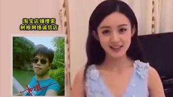 明星网红是朋友,揭秘娱乐圈的深厚情谊”