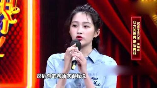 向前冲明星网红,揭秘明星网红的奋斗之路