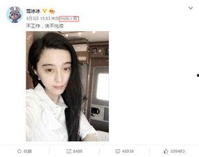 明星网红卖手机,明星网红联手打造手机热销传奇