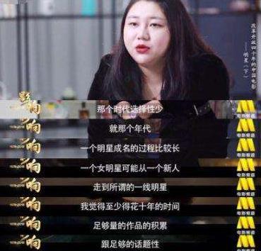 明星网红流量基地,打造网络红人的秘密基地