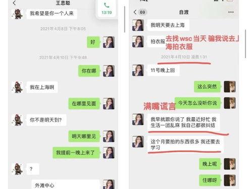 718吃瓜爆料往期内容,回顾往期精彩内容，揭秘娱乐圈幕后故事