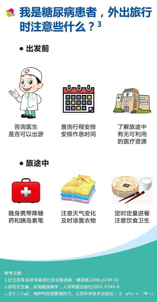 718吃瓜爆料往期内容,回顾往期精彩内容，揭秘娱乐圈幕后故事