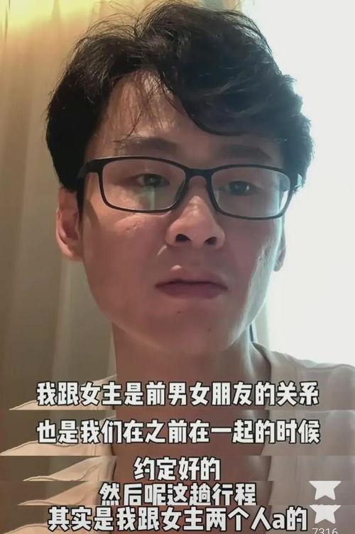 热门吃瓜哥直播,揭秘娱乐圈幕后真相，带你领略热门事件背后的故事