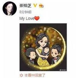 吃瓜热门事件大学,大学生吃瓜事件引发热议