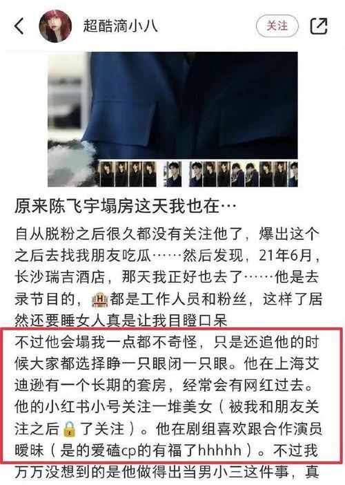 瓜姐爆料今日十瓜视频,今日十瓜视频精彩内容大盘点
