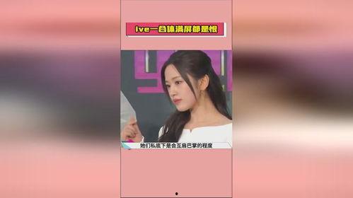 吃瓜爆料热点新闻最新,吃瓜群众热议的惊天秘密！