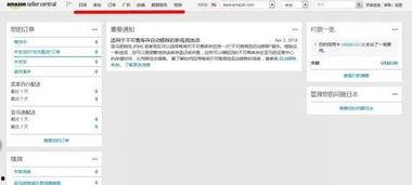 明星网红赚钱模式,流量变现的秘密