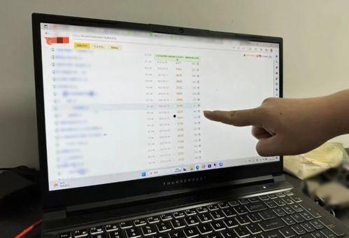 爆料吃瓜直播视频下载网站,一键获取热门爆料内容