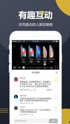 爆料吃瓜直播视频下载网站,一键获取热门爆料内容