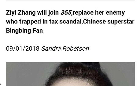 热门事件吃瓜打人,从热门事件中窥见人间烟火