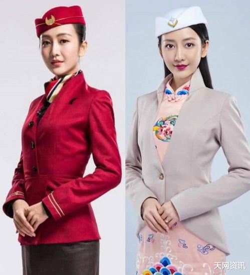 明星网红空姐装,明星网红演绎时尚空中魅力