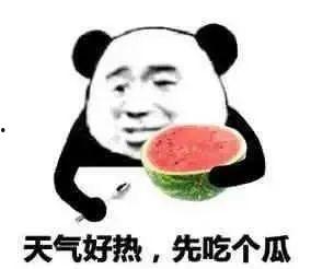 秋刀姨爆料吃瓜热门吃瓜,揭秘热门吃瓜事件背后的真相