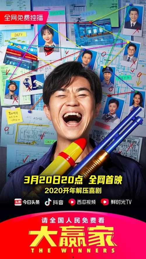 娱乐大爆料独家吃瓜视频,带你一探究竟