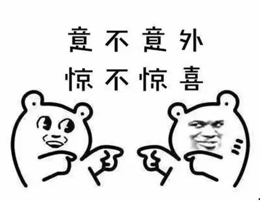 网曝门黑科技吃瓜曝光最新消息,最新消息揭秘惊人内幕