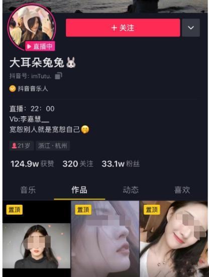 吃瓜爆料最新事件视频,最新事件视频揭秘，真相令人震惊！