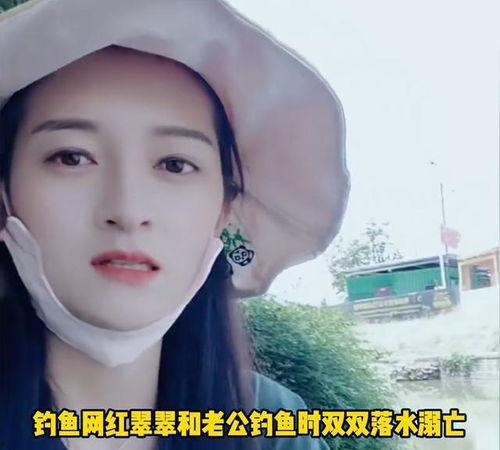 钓鱼的明星网红,揭秘明星网红的垂钓生活