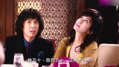 两个人吃瓜的娱乐圈小说,娱乐圈双星吃瓜大揭秘