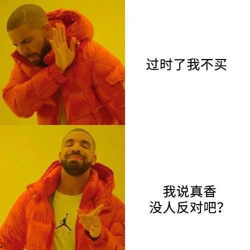热门大瓜算卦视频,算卦视频背后的神秘力量