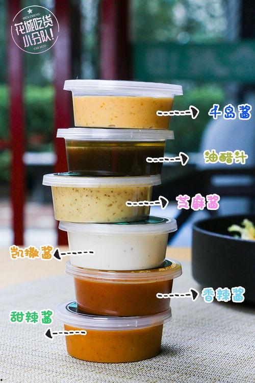 美食明星网红奶茶,品味潮流与健康的完美融合