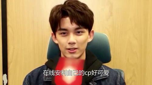 吃瓜明星爆料吴磊视频,吃瓜明星揭秘娱乐圈幕后真相