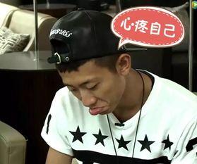 张一山吃瓜爆料,娱乐圈幕后真相大揭秘