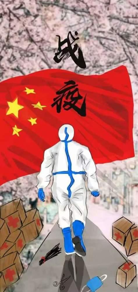 明星网红支援吉林,共筑温暖防线