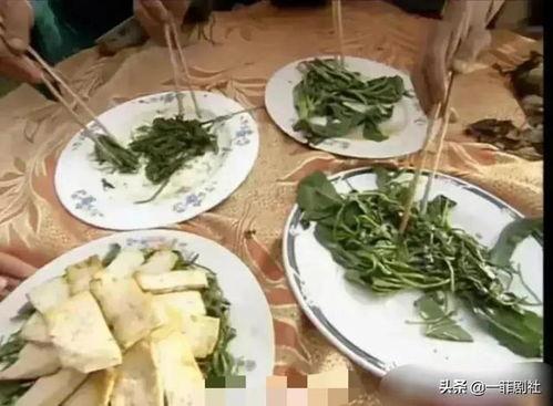 河北邢台吃瓜爆料在线观看,在线观看揭秘当地热点事件