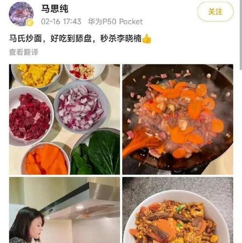 河北邢台吃瓜爆料在线观看,在线观看揭秘当地热点事件
