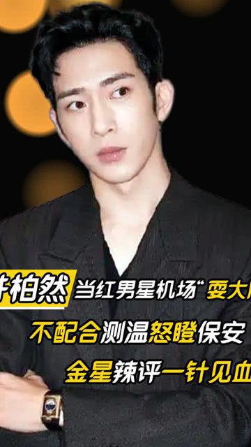 壮汉男明星网红,肌肉与人气并存，健身狂热者的偶像