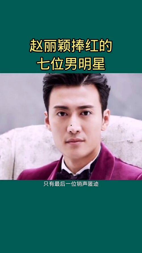 壮汉男明星网红,肌肉与人气并存，健身狂热者的偶像