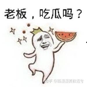 狗仔吃瓜爆料表情包,娱乐圈爆料狂欢
