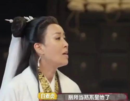 娱乐圈八卦吃瓜爆料杨紫,揭秘明星背后的故事