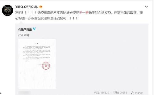 吃瓜爆料的小说男主,揭秘吃瓜男主的神秘身世