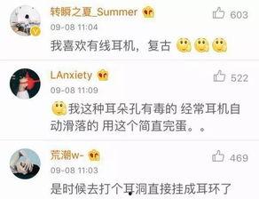 网红爆料吃瓜群众github,吃瓜群众GitHub热议事件全解析