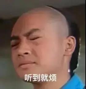 娱乐圈吃瓜的梗是什么意思,揭秘明星幕后故事与娱乐八卦的狂欢盛宴
