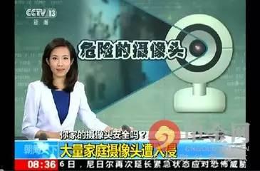 网曝热门事件吃瓜黑科技17c,17C黑科技吃瓜新玩法