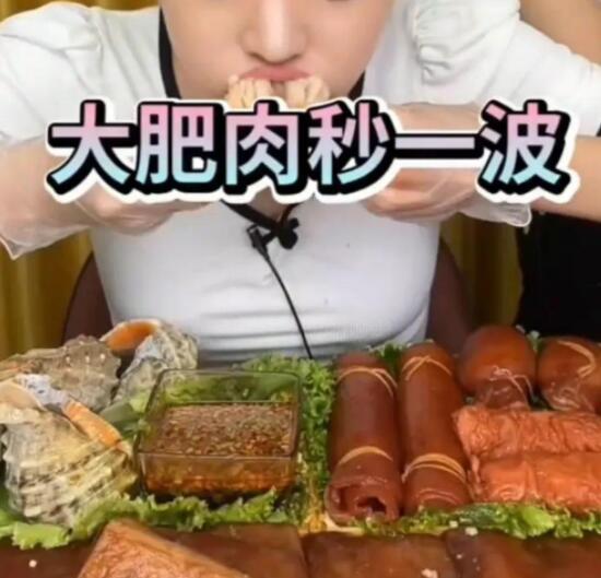 51网红爆料吃瓜群众,揭秘娱乐圈最新热点！”