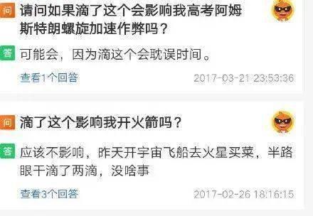 瓜哥热门点评文案,揭秘美食背后的故事与风味