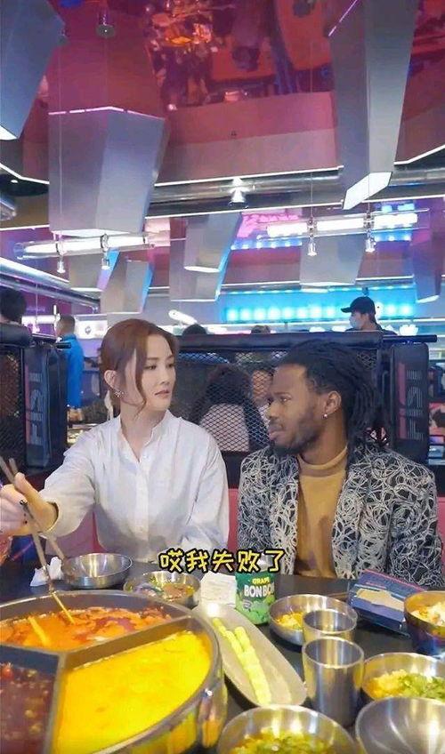 温州籍明星网红,网络新势力崛起记