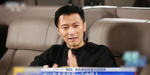 温州籍明星网红,网络新势力崛起记