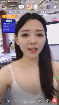 明星网红直播现状,明星网红的崛起与现状解析
