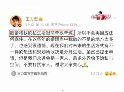 2022吃瓜热门事件,盘点那些引爆网络的热门事件
