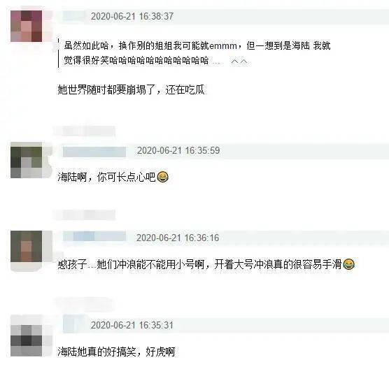 一起草吃瓜黑料在线看,一起草吃瓜黑料在线观看全解析