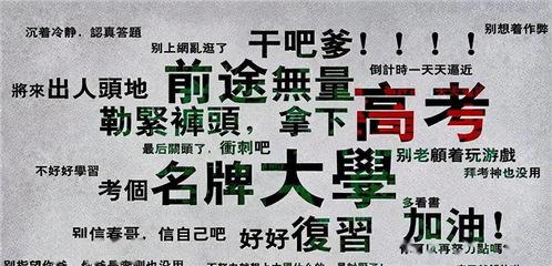 一起草吃瓜黑料在线看,一起草吃瓜黑料在线观看全解析