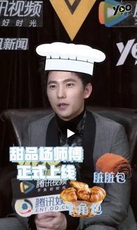 一线吃瓜娱乐圈小说免费阅读,一线吃瓜，揭秘明星幕后真相