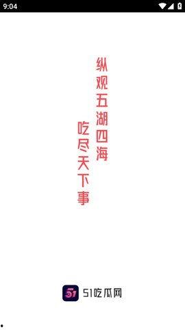 今日吃瓜热门大瓜每日更,揭秘娱乐圈最新猛料，每日更新，精彩不断！