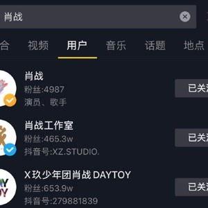 热门视频吃瓜网站,带你领略网络娱乐新风向