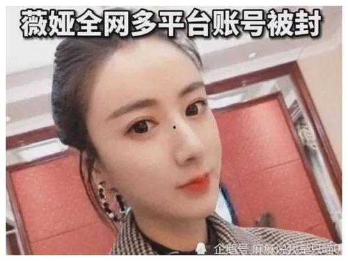 明星网红卖水晶,明星网红引领潮流，揭秘水晶收藏与投资新风尚