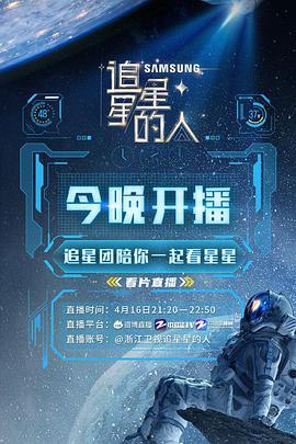 51今日吃瓜热门吃瓜首页,热门吃瓜首页盘点，揭秘娱乐圈最新热点